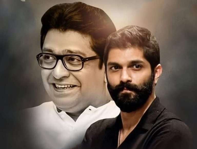 अमित ठाकरेंचे राज – उद्धव युतीवर मोठे भाष्य:म्हणाले – दोघांकडेही एकमेकांचे नंबर, इच्छा असेल तर त्यांनी एकमेकांना फोन करावा