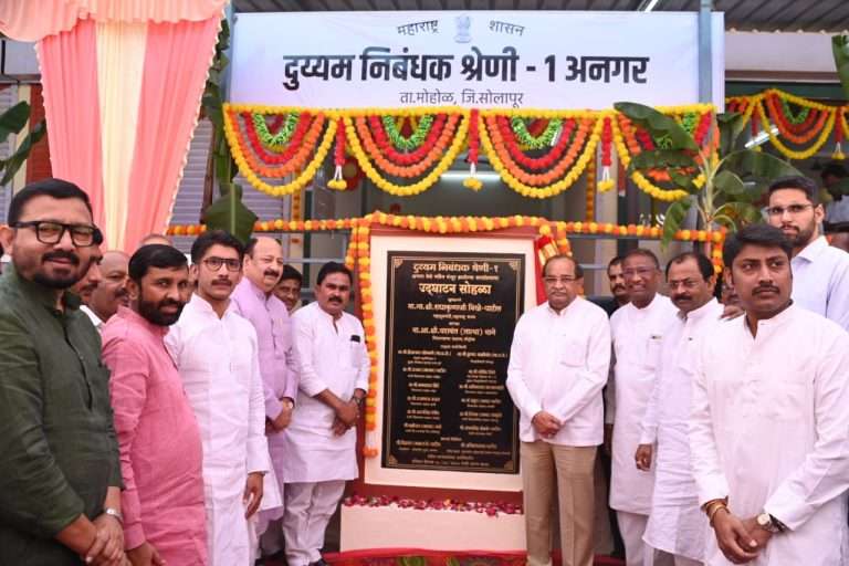 पुढील सहा महिन्यांनी एकाही माणसाला शासकीय कार्यालयात जाण्याची गरज भासणार नाही – महसूल मंत्री राधाकृष्ण विखे पाटील