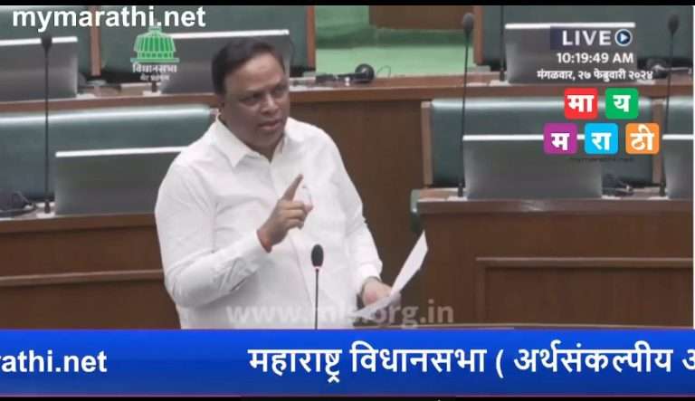 सभागृहात जरांगेंच्या वक्तव्यावरून भाजपा आक्रमक :जरांगेंचा बोलविता धनी कोण? शोध घ्या -शेलार