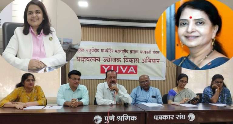 नलिनी कुलकर्णी, दिप्ती चंद्रचूड यांना यंदाचे महिला उद्योजिका पुरस्कार 