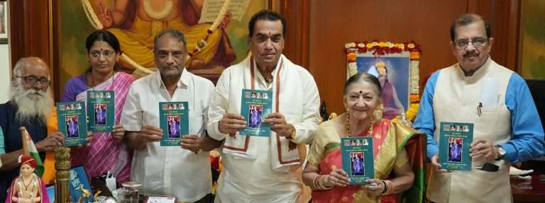 महाराष्ट्रात भारूड कलेला शिष्य परंपरा होती- डॉ. श्रीपाल सबनीस – एमआयटीत भारूड साम्राज्ञी पद्मजा कुलकर्णी यांच्या पुस्तकांचे प्रकाशन