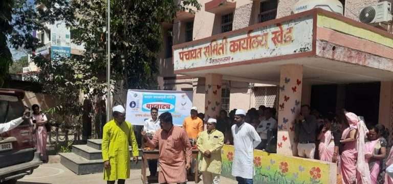 मतदार जनजागृतीकरीता खेड येथे पथनाट्याचे आयोजन