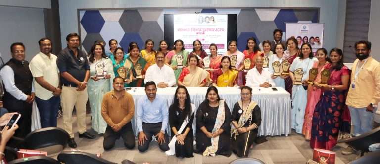 महा एनजीओ फेडरेशनतर्फे महाराष्ट्रातील २५ कर्तृत्ववान महिलांना राजमाता जिजाऊ पुरस्कार प्रदान कार्यक्रम संपन्न 