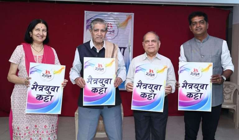 तरुणाईच्या कट्टयांवरुन साहित्य व संस्कृती सह मूल्यभान जपण्याचे काम- ज्येष्ठ शिक्षणतज्ञ डॉ.न.म.जोशी 