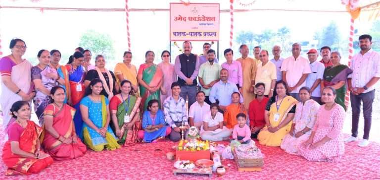 उमेद फाऊंडेशनतर्फे पौड येथे बालक-पालक प्रकल्पाचे भूमीपूजन