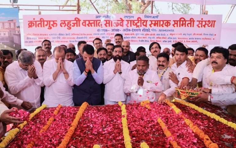 आद्य क्रांतीगुरू लहुजी वस्ताद साळवे यांच्या स्मारकाचे मुख्यमंत्री एकनाथ शिंदे यांच्या हस्ते भूमिपूजन