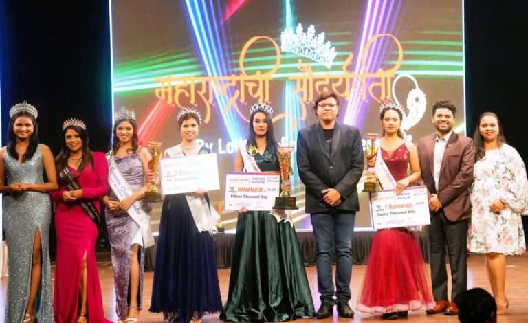 ठाणे पोलीस सुजाता शेलार ठरली महाराष्ट्राची सौंदर्यवती