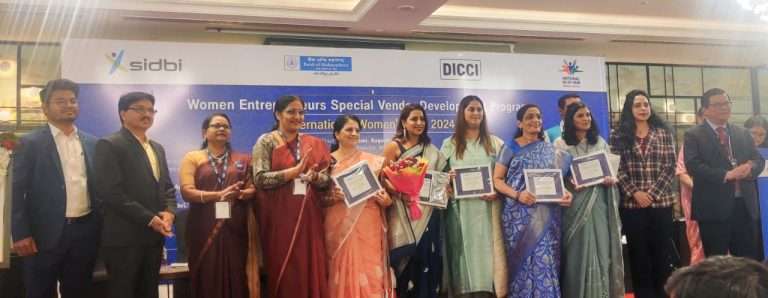 महिलांनी उद्योजकतेची नवी क्षेत्रे पादाक्रांत करावी: बागेश्री मंठाळकर