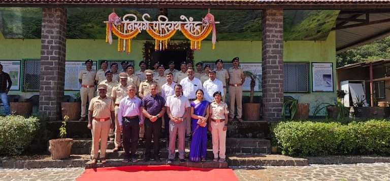 भिमाशंकर येथील महादेव वन निसर्ग परिचय केंद्राचे उद्धघाटन