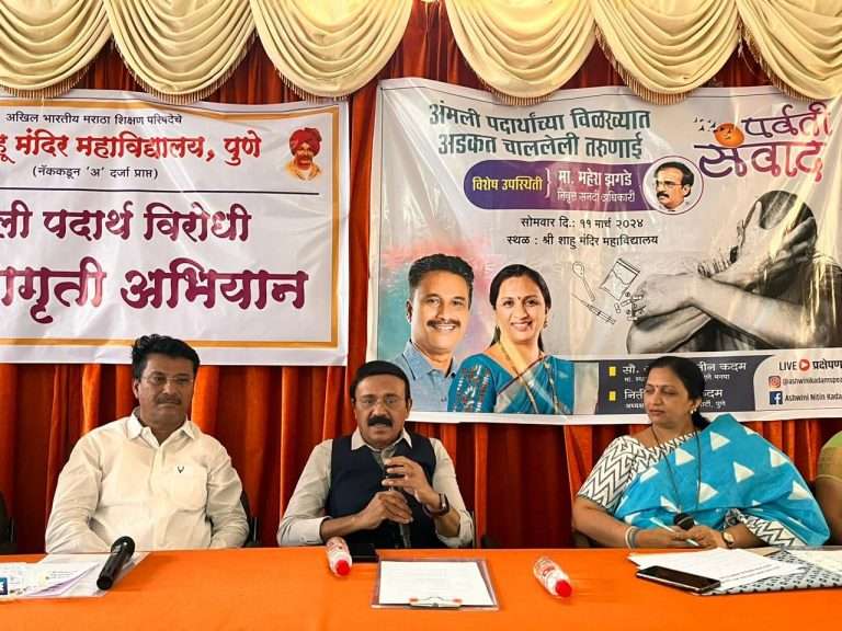 सरकारचा वचकच राहिला नसल्याने अंमली पदार्थांचा एवढा मोठा व्यापार : महेश झगडे