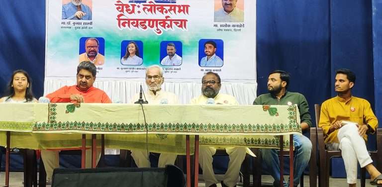 इलेक्टोरल बाँडमधून भाजपची दरोडेखोरी : अशोक वानखेडे