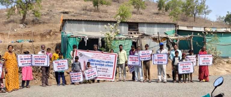 शिरुर लोकसभा मतदारसंघातील आदिवासी बहुल भागात मतदार जागृती