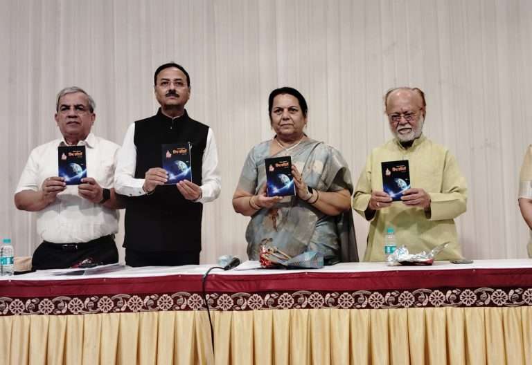 विधानभवनाच्या वि स पागे केंद्राद्वारे पागे यांचे साहित्य जतन करणार