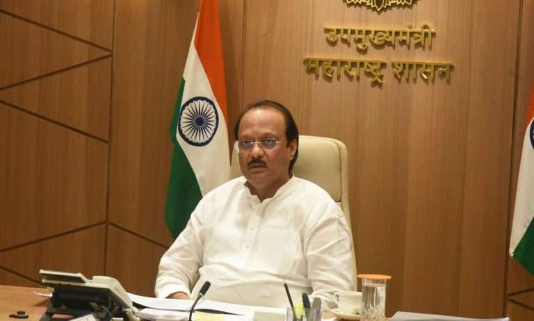 दिव्यांग व्यक्तींच्या कल्याण व सक्षमीकरणाकरिता जिल्हा वार्षिक योजनेतून एक टक्का निधी