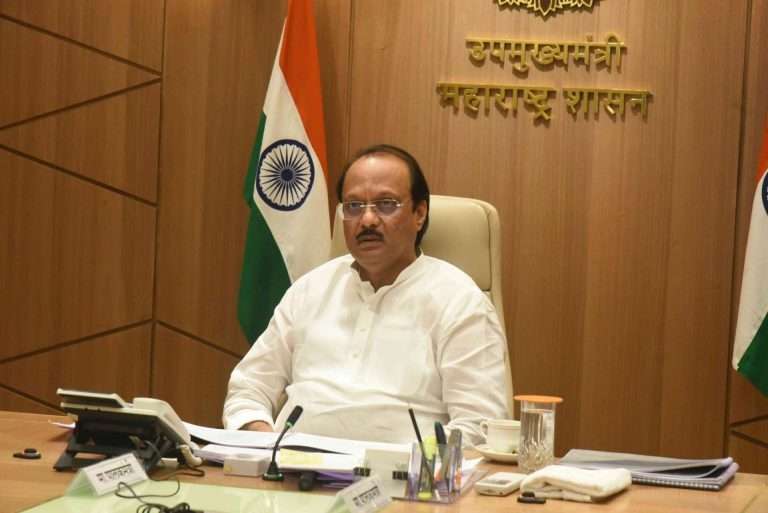 अजित पवार यांच्या पुढाकाराने इंदापूर तालुक्यातील ‘जंक्शन’ ‘एमआयडीसी’चा प्रश्न मार्गी;