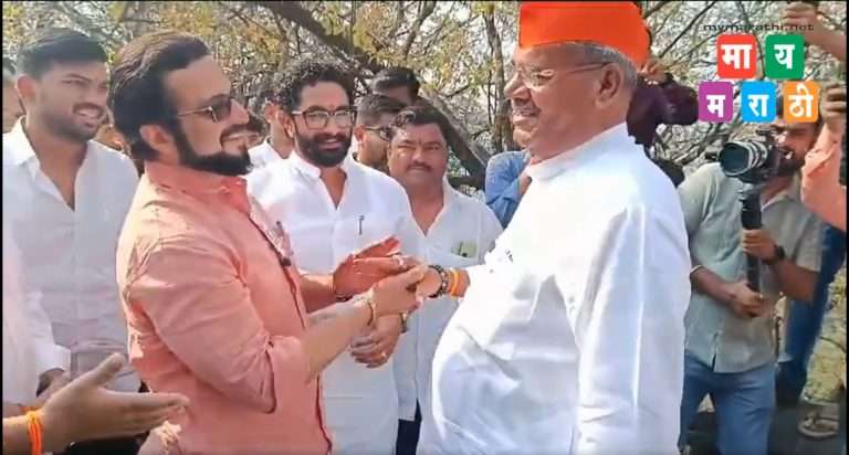 अमोल कोल्हेंनी आढळराव पाटील दिसताच त्यांना केला वाकून नमस्कार
