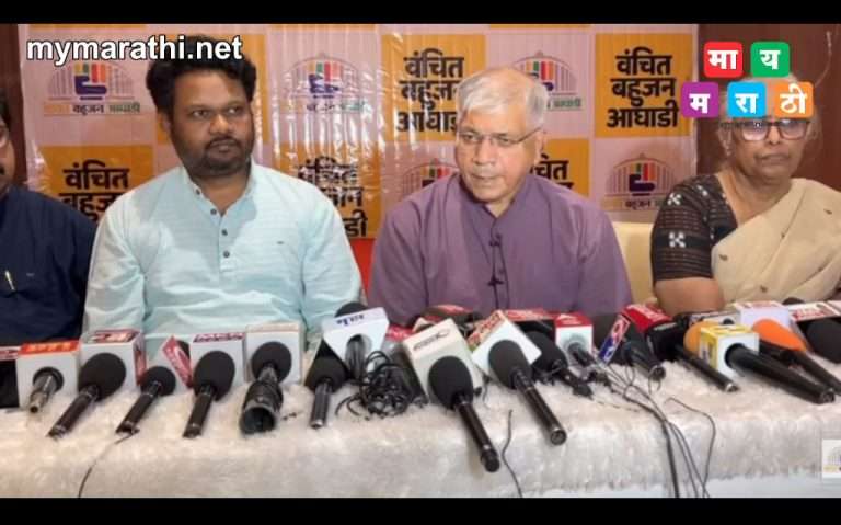 प्रकाश आंबेडकरांची मनोज जरांगे यांच्यासोबत नवी आघाडी:’वंचित’ने 8 उमेदवार केले जाहीर
