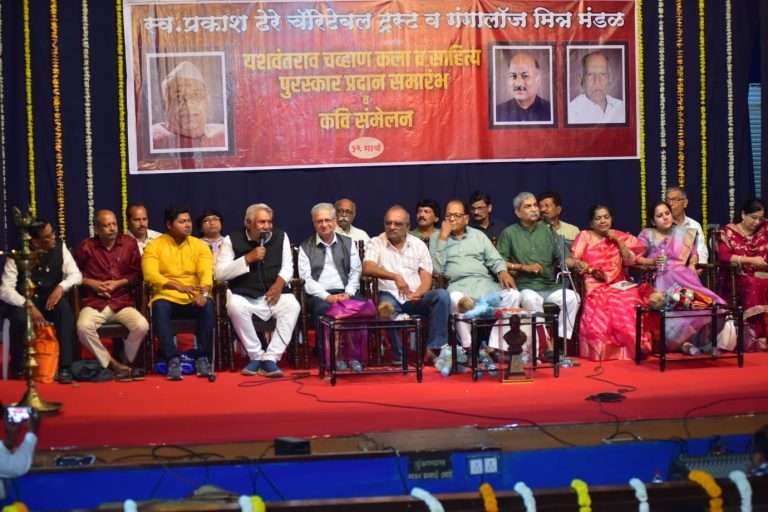 यशवंतराव चव्हाण यांच्या सर्वांगीण विकासामुळे आजचा आधुनिक महाराष्ट्र उभा- डॉ. राजा दीक्षित