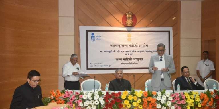 मकरंद रानडे, शेखर चन्ने, डॉ. प्रदीप कुमार व्यास- तीन राज्य माहिती आयुक्तांचा शपथविधी