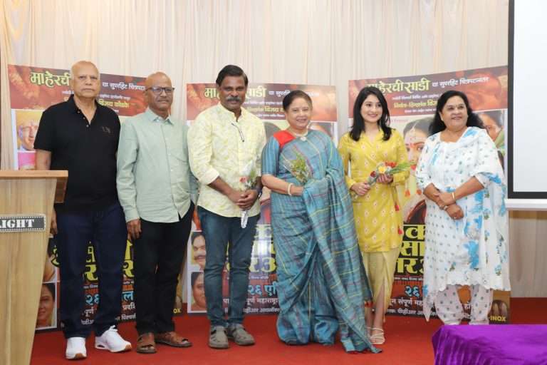प्रेम आणि नात्याचा अनुबंध उलगडणारा ‘लेक असावी तर अशी’ चित्रपटाचा  ट्रेलर प्रदर्शित
