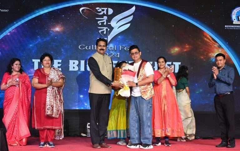 पिंपरी चिंचवड विद्यापीठात ‘अनंतम २०२४’ सांस्कृतिक महोत्सव साजरा