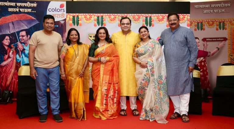 रसिकांची उत्सुकता वाढविलेली कलर्स मराठीवर आणखी एक मालिका… ‘सुख कळले’!!!!!