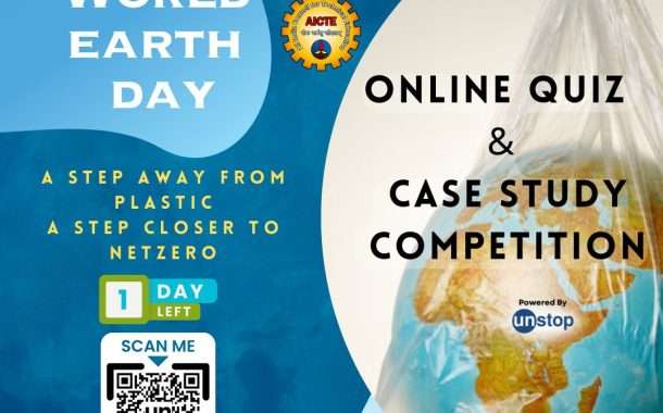 युवा विद्यार्थी सोडविणार प्लास्टिकची समस्या-वसुंधरा दिनाच्या विशेष स्पर्धेला उदंड प्रतिसाद