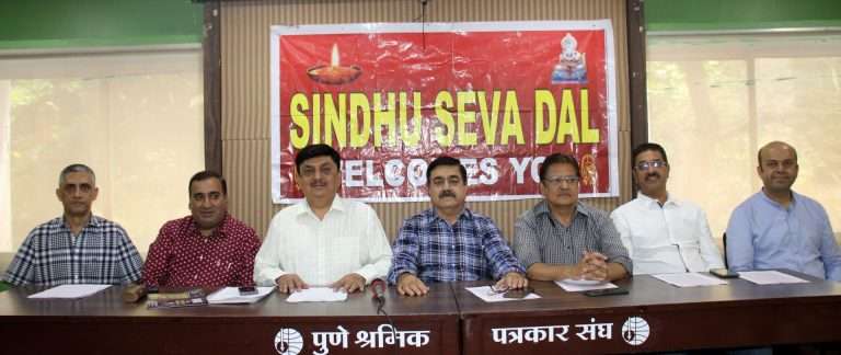 सिंधू सेवा दलातर्फे बुधवारी ‘चेटीचंड’ महोत्सव