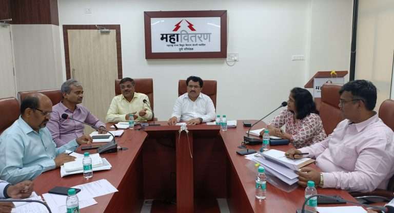 उष्णतेच्या लाटेत सुरळीत वीजपुरवठ्यासाठी महावितरण, महापारेषणची उच्चस्तरीय बैठक