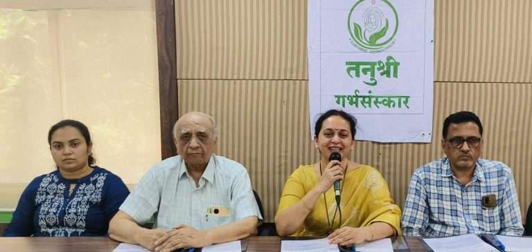 तनुश्री सूरसंगम ‘मिले सूर हमारा तुम्हारा’ कार्यक्रम७ एप्रिल रोजी गर्भवती महिलांसाठी विनामूल्य कार्यशाळेचे आयोजन