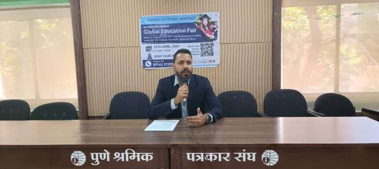 ‘ग्लोबल एज्युकेशन फेअर 2024’चे आयोजन