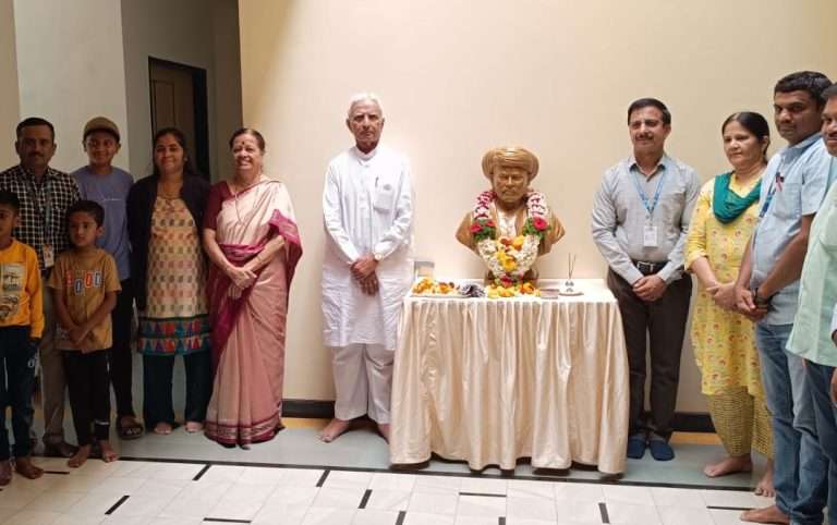 अखिल भारतीय मराठा शिक्षण परिषदेत महात्मा फुले जयंती उत्साहात साजरी