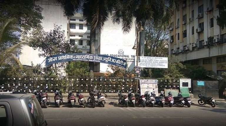 पी जोग शाळा बंद होणार असल्याने विद्यार्थी वाऱ्यावर!