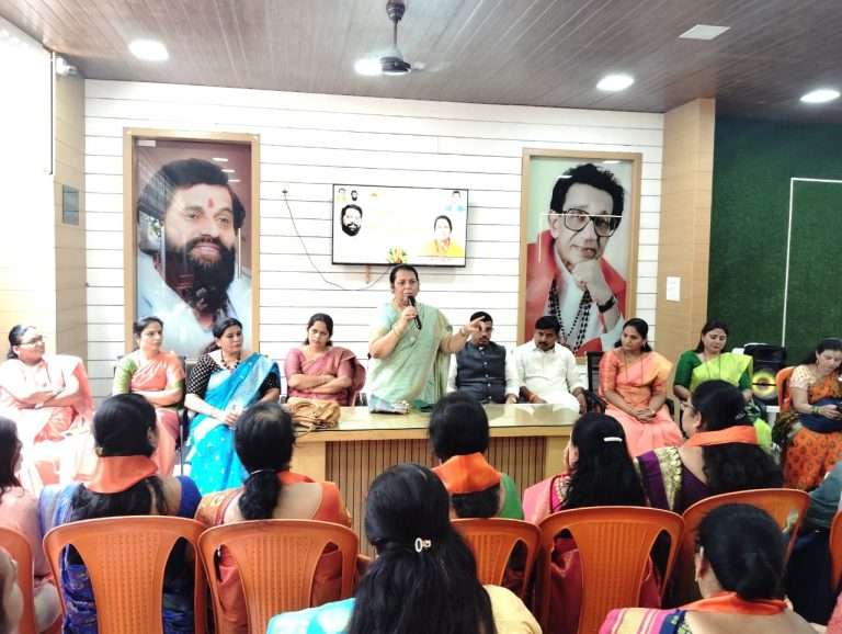 शिवसेना पुणे जिल्हा महिला पदाधिकाऱ्यांची आढावा बैठक संपन्न.