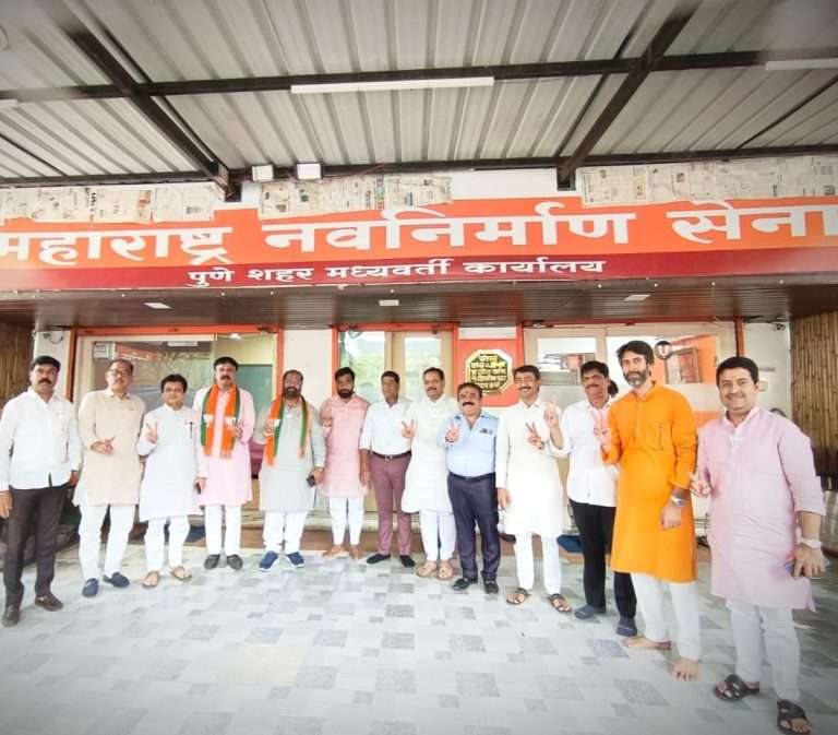 मनसे महायुतीच्या उमेदवाराच्या प्रचारासाठी घेणार मेळावे – राजेंद्र वागस्कर.