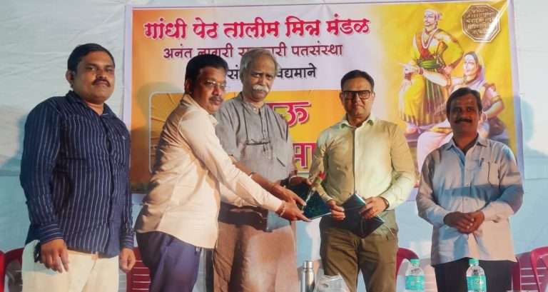 प्लास्टिक मुक्त वसुंधरेसाठी सर्वांनी सजग झाले पाहिजे – विनोद बोधनकर