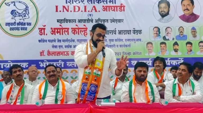 केंद्रातील सरकार बदलणार, काळ्या दगडावरची रेष – डॉ. अमोल कोल्हे