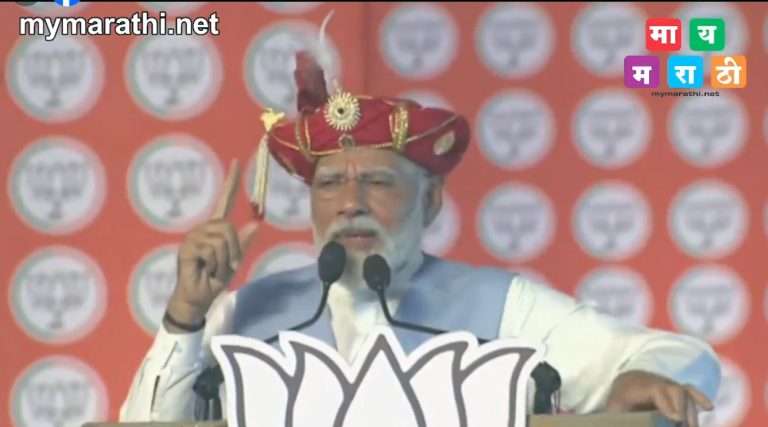 ये मोदी अभी जिंदा है… और जब तक मोदी जिंदा है….