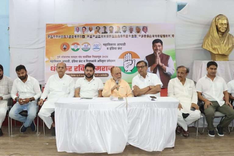 मोदींनी आत्मविश्वास गमावल्याची उल्हास पवार  यांची टीका