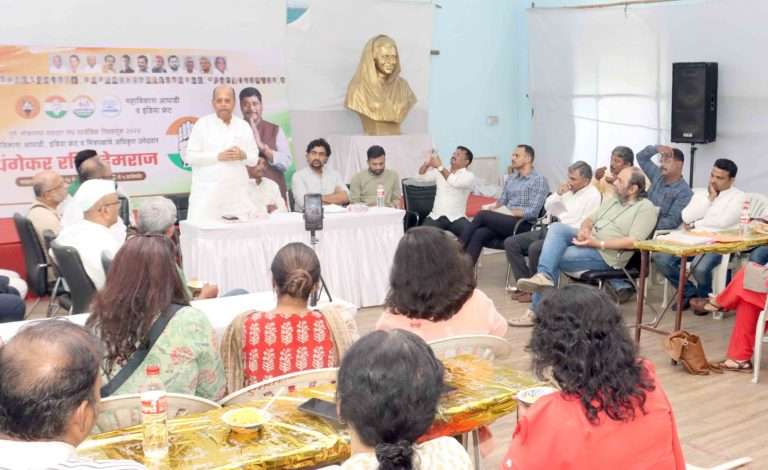 काँग्रेसचे गॅरंटी कार्ड साडेपाच लाख घरामध्ये पोहचणार