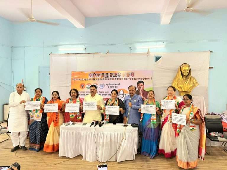 महिलांवरील अत्याचार आणि महागाईचे उत्तर द्या