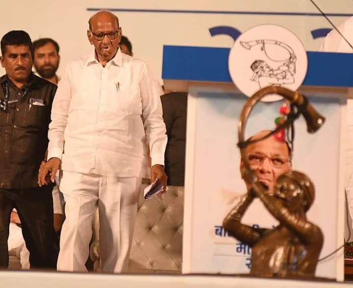 महाराष्ट्राची निवडणूक पाच टप्प्यात घेण्याचं गुपित काय? शरद पवारांचा सवाल