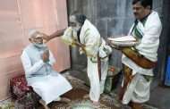 राहुल गांधी (शहजादे) निवडणुकीसाठी अंबानी- अदानीकडून काळ्धयानाचे किती टेम्पो भरून घेतले ? नरेंद्र मोदींचा सवाल