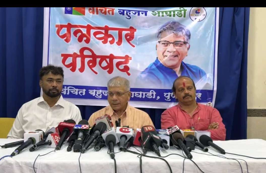 मारवाडी, गुजराती व्यापारी चीन मधून मोठ्या प्रमाणात आयात करत आहे,नेपाळ सारखा छोटा देशही भारताला आव्हान देत आहे-प्रकाश आंबेडकर