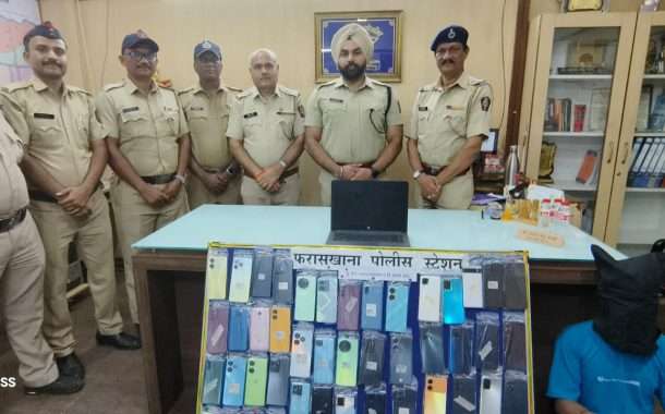 राजस्थानच्या चोरट्याची पुण्यात करामत -तब्ब्ल ५५ मोबाईल फोन व ०१ लॅपटॉप सह फरासखाना पोलिसांनी पकडले