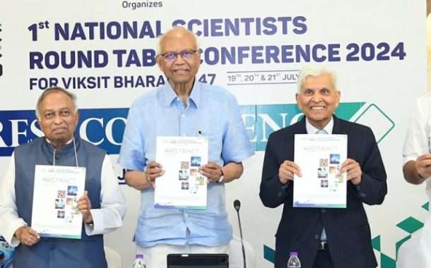 देशात प्रथमच भारतीय शास्त्रज्ञांची तीन दिवसीय ‘पहिली राष्ट्रीय वैज्ञानिक गोलमेज परिषद’ १९ पासून-देश विदेशातील १३० शास्त्रज्ञांचा सहभाग