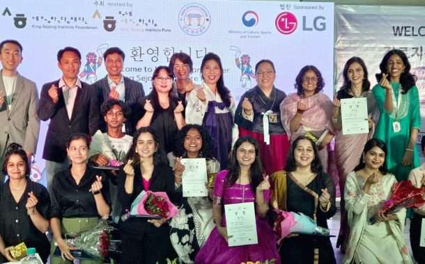 भारतीय तरुणांना 'कोरियन'मध्ये उच्च शिक्षण, नोकरीच्या मोठ्या संधी-डॉ. एउन्जु लिम 