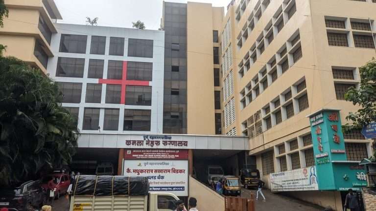 काँग्रेसच्या मागणीनुसार कमला नेहरू रुग्णालयात ‘उष्माघात कक्ष’ सुरू
