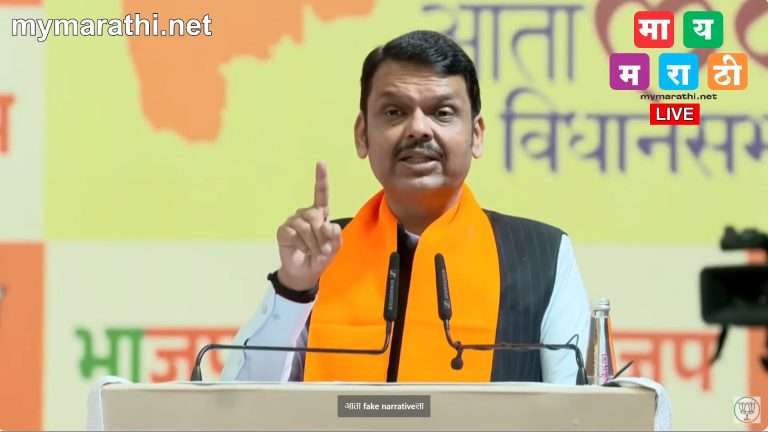 पुणे पुस्तक महोत्सवाचे मुख्यमंत्री देवेंद्र फडणवीस यांच्या हस्ते शनिवारी उद्घाटन