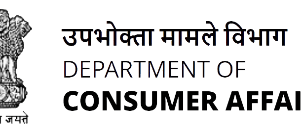 वस्तू खरेदीवेळी भ्रमणध्वनी क्रमांक देणे बंधनकारक नाही, वैयक्तिक माहिती देऊ नका - जिल्हा पुरवठा अधिकारी